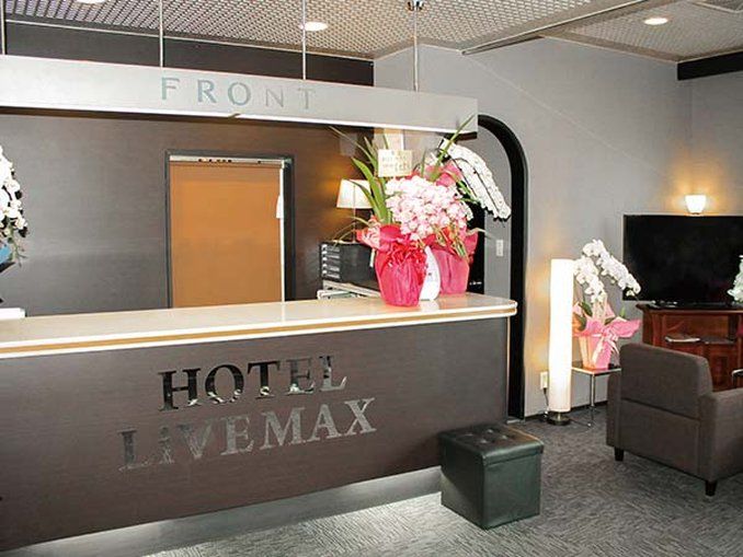 Hotel Livemax Mihara Ekimae Exterior foto