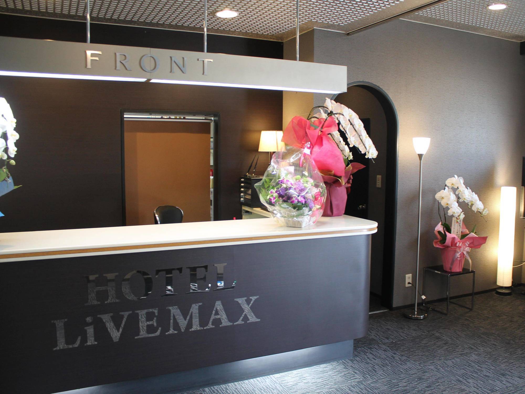 Hotel Livemax Mihara Ekimae Exterior foto