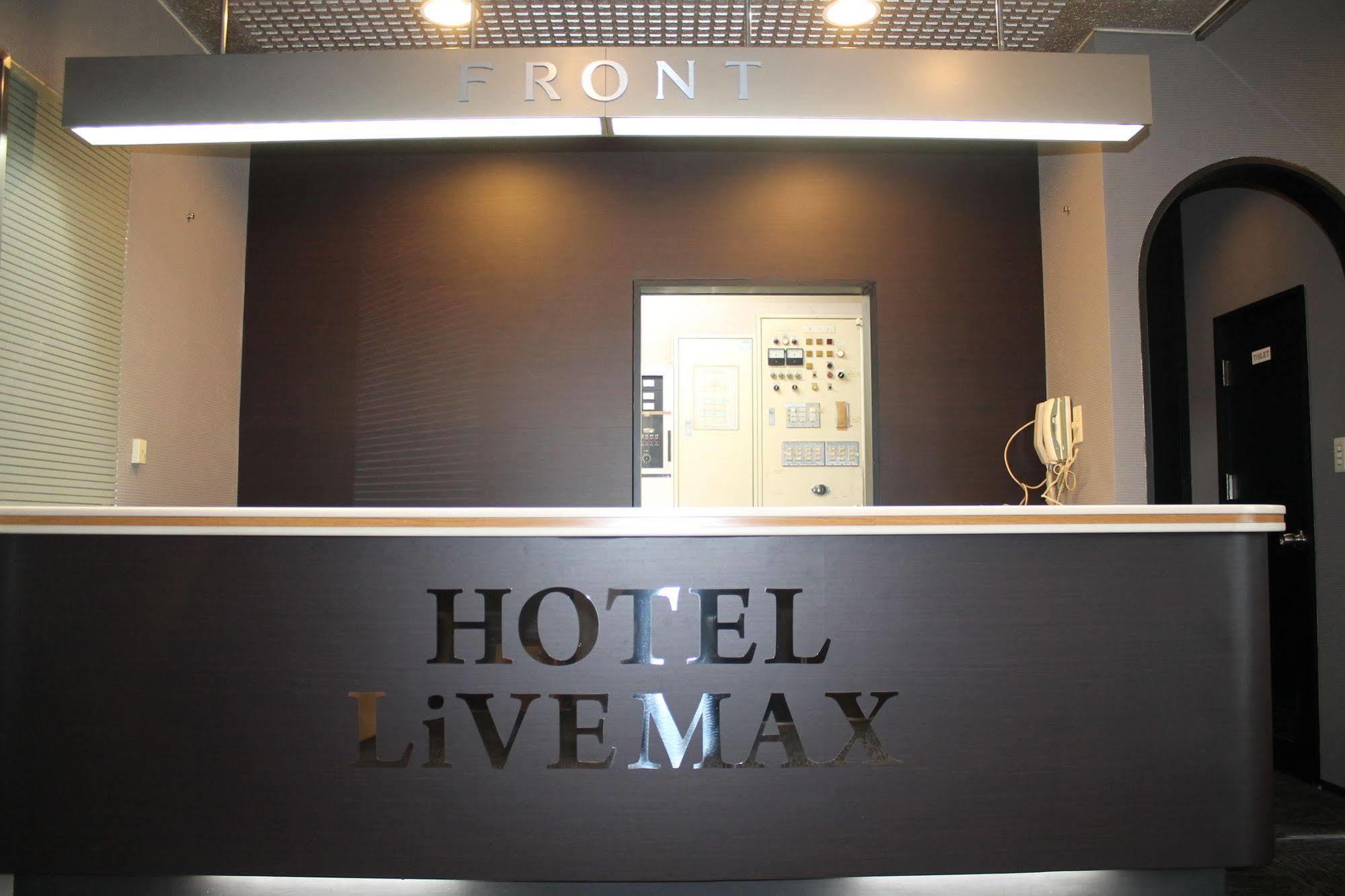 Hotel Livemax Mihara Ekimae Exterior foto