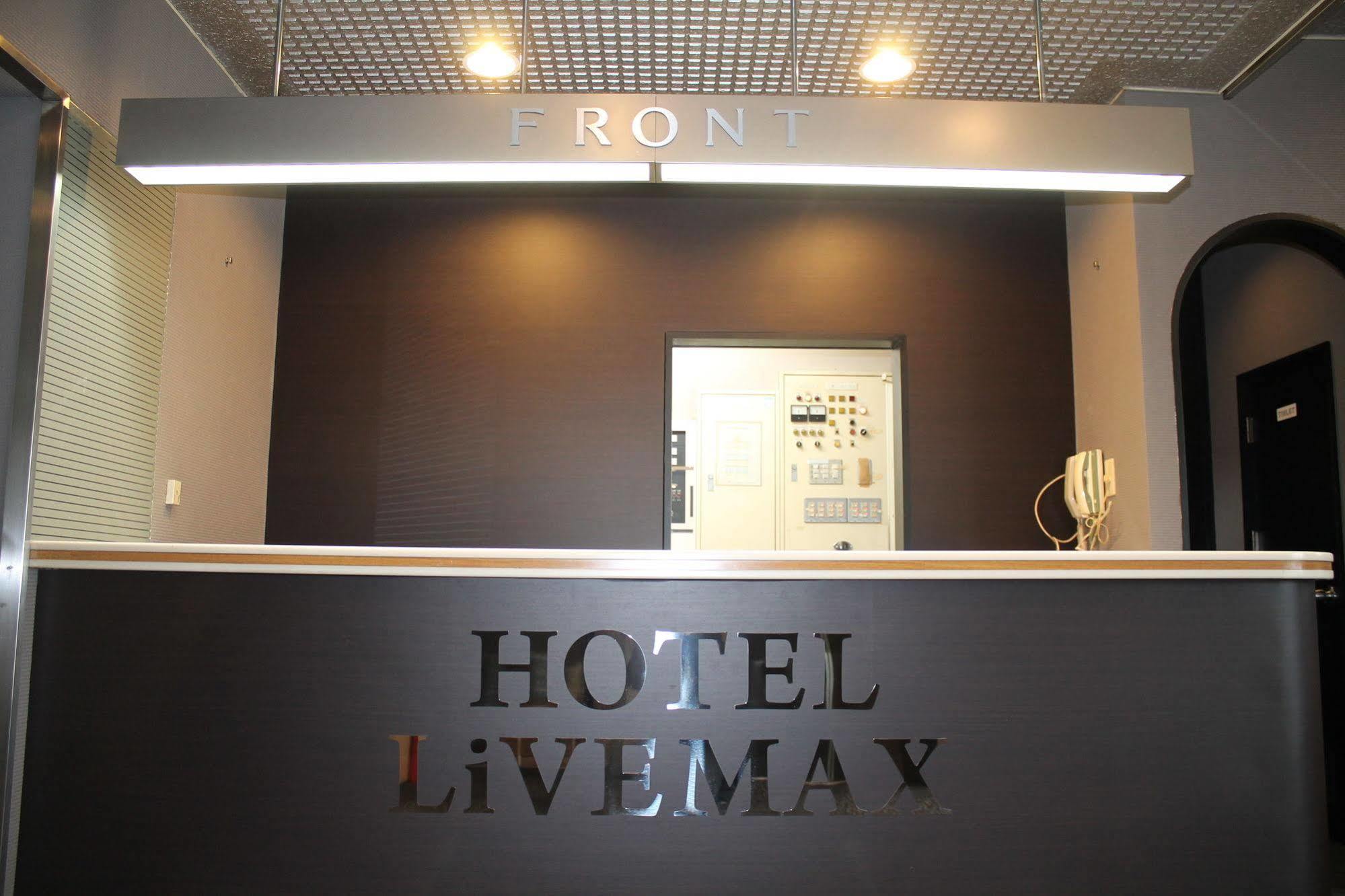Hotel Livemax Mihara Ekimae Exterior foto